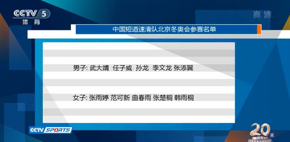 上半场结束后，我们在更衣室里说，如果他们打进1球，比赛就不好说。